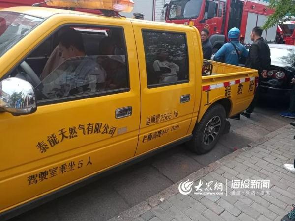 突發(fā)！青島一居民樓發(fā)生爆燃！已造1人死亡，7人受傷！3公里外有震感…