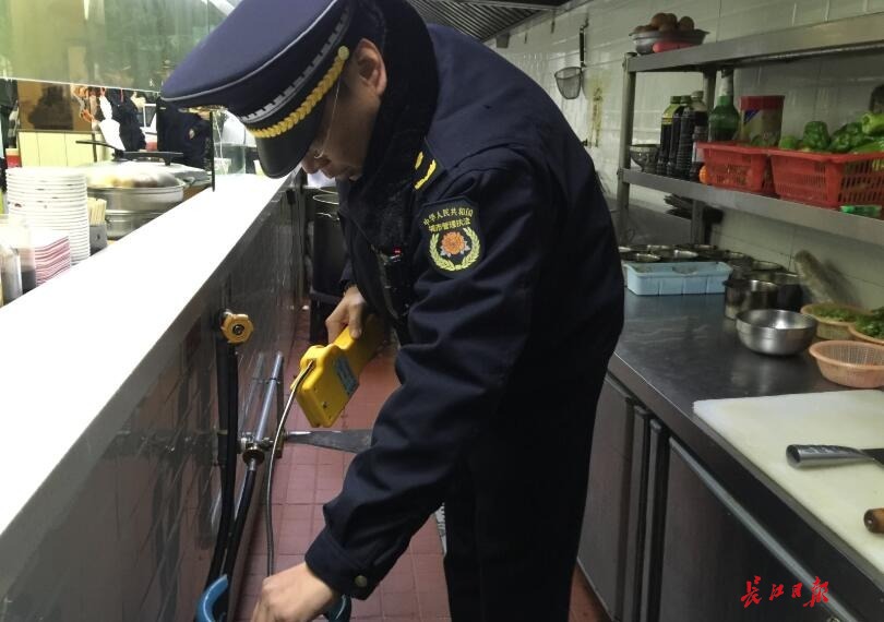 點擊查看高清原圖 點擊查看高清原圖