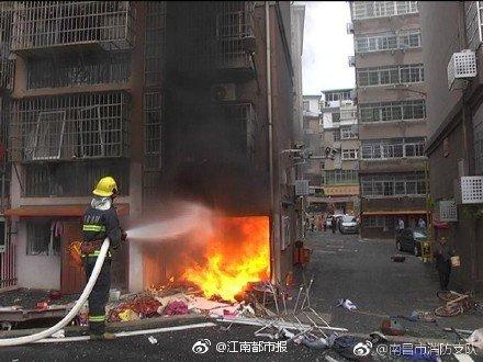 南昌新建區(qū)一小區(qū)煤氣罐爆炸， 4 人受傷